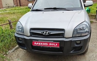 Hyundai Tucson III, 2008 год, 870 000 рублей, 1 фотография