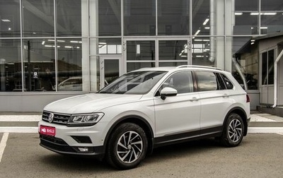 Volkswagen Tiguan II, 2018 год, 2 600 000 рублей, 1 фотография