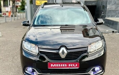 Renault Logan II, 2016 год, 520 000 рублей, 1 фотография