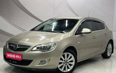 Opel Astra J, 2011 год, 699 000 рублей, 1 фотография