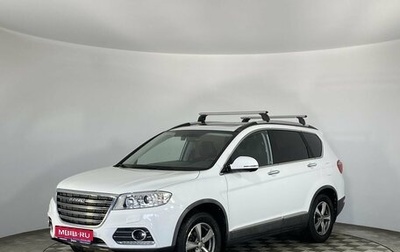 Haval H6, 2019 год, 1 495 000 рублей, 1 фотография