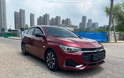 Chevrolet Cruze II, 2022 год, 1 011 000 рублей, 1 фотография
