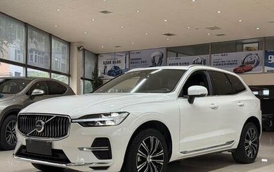 Volvo XC60 II, 2022 год, 2 999 100 рублей, 1 фотография