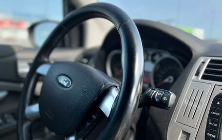 Ford Kuga III, 2012 год, 1 420 000 рублей, 14 фотография