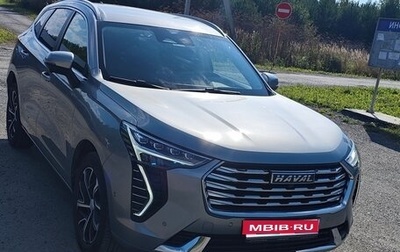 Haval Jolion, 2023 год, 1 800 000 рублей, 1 фотография