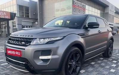 Land Rover Range Rover Evoque I, 2013 год, 2 350 000 рублей, 1 фотография