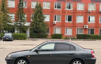 Hyundai Elantra III, 2008 год, 520 000 рублей, 1 фотография