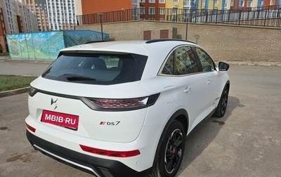 DS 7 Crossback I, 2021 год, 2 000 000 рублей, 1 фотография