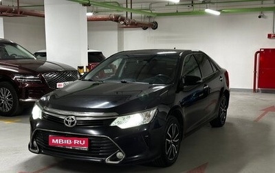 Toyota Camry, 2017 год, 2 380 000 рублей, 1 фотография
