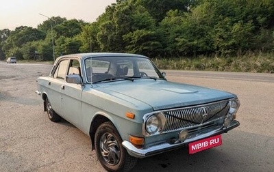 ГАЗ 24 «Волга», 1987 год, 180 000 рублей, 1 фотография