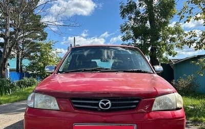 Mazda Demio III (DE), 2000 год, 210 000 рублей, 1 фотография