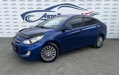 Hyundai Solaris II рестайлинг, 2011 год, 699 000 рублей, 1 фотография