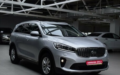 KIA Sorento III Prime рестайлинг, 2018 год, 2 600 000 рублей, 1 фотография