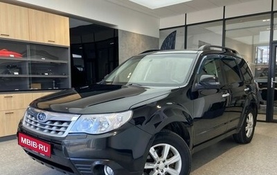 Subaru Forester, 2011 год, 1 350 000 рублей, 1 фотография