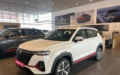 Changan CS35 Plus, 2024 год, 2 629 900 рублей, 1 фотография