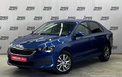 Skoda Rapid II, 2021 год, 1 659 000 рублей, 1 фотография