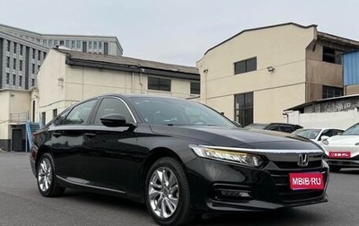 Honda Accord IX рестайлинг, 2021 год, 1 700 000 рублей, 1 фотография
