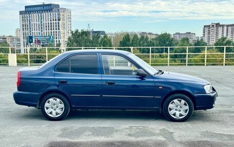 Hyundai Accent II, 2008 год, 579 000 рублей, 4 фотография
