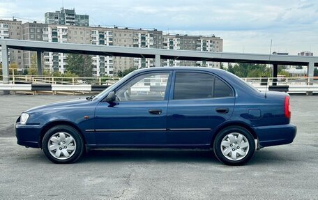 Hyundai Accent II, 2008 год, 579 000 рублей, 8 фотография