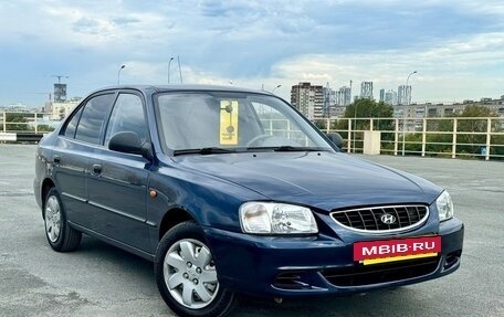 Hyundai Accent II, 2008 год, 579 000 рублей, 3 фотография