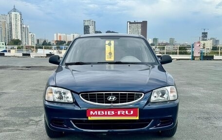 Hyundai Accent II, 2008 год, 579 000 рублей, 2 фотография