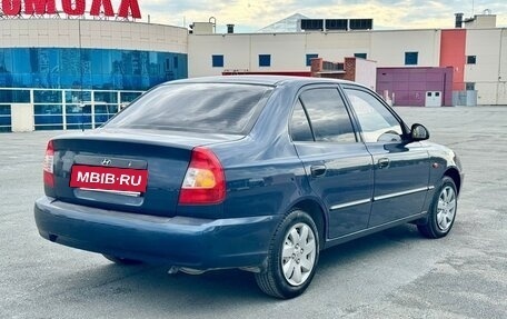 Hyundai Accent II, 2008 год, 579 000 рублей, 5 фотография