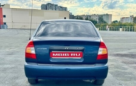 Hyundai Accent II, 2008 год, 579 000 рублей, 6 фотография