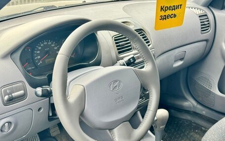 Hyundai Accent II, 2008 год, 579 000 рублей, 11 фотография