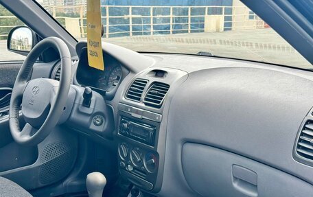 Hyundai Accent II, 2008 год, 579 000 рублей, 15 фотография