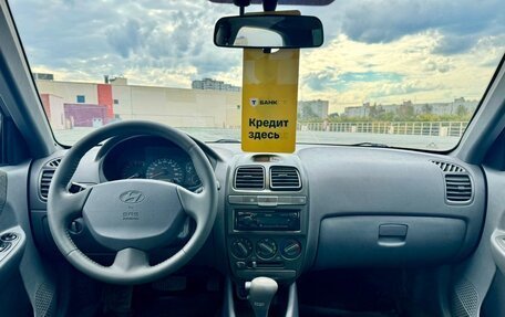 Hyundai Accent II, 2008 год, 579 000 рублей, 17 фотография