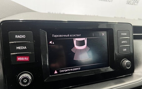 Skoda Rapid II, 2021 год, 1 659 000 рублей, 10 фотография