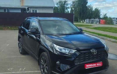 Toyota RAV4, 2020 год, 3 950 000 рублей, 1 фотография