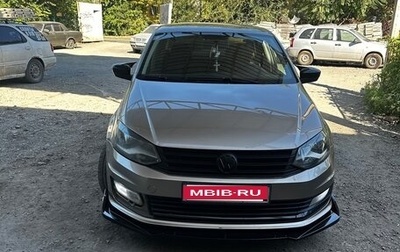 Volkswagen Polo VI (EU Market), 2016 год, 750 000 рублей, 1 фотография