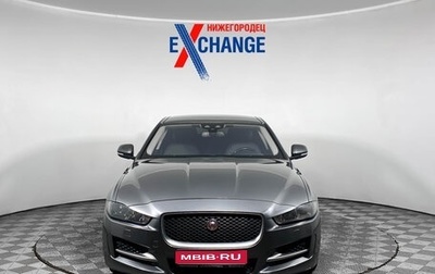 Jaguar XE I рестайлинг, 2016 год, 1 539 000 рублей, 1 фотография