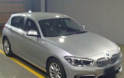 BMW 1 серия, 2015 год, 1 450 000 рублей, 1 фотография