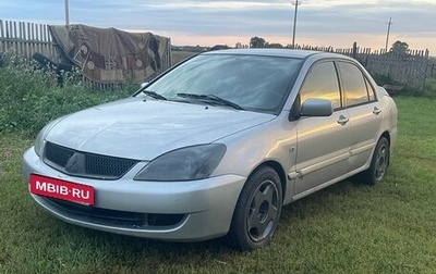 Mitsubishi Lancer IX, 2005 год, 265 000 рублей, 1 фотография