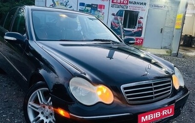 Mercedes-Benz C-Класс, 2007 год, 1 100 000 рублей, 1 фотография