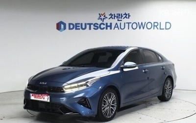 KIA K3, 2021 год, 1 469 000 рублей, 1 фотография
