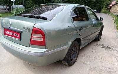 Skoda Octavia IV, 2003 год, 310 000 рублей, 1 фотография