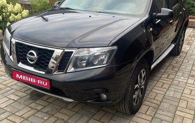 Nissan Terrano III, 2015 год, 1 240 000 рублей, 1 фотография