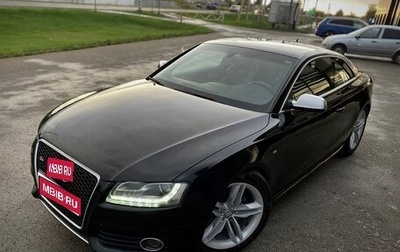Audi S5, 2011 год, 2 000 000 рублей, 1 фотография