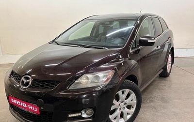 Mazda CX-7 I рестайлинг, 2008 год, 588 000 рублей, 1 фотография
