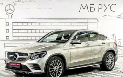 Mercedes-Benz GLC Coupe, 2018 год, 4 550 000 рублей, 1 фотография