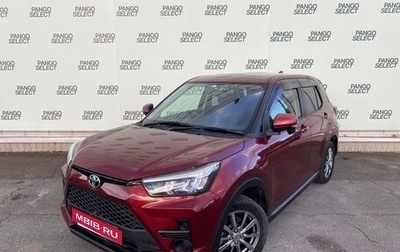 Toyota Raize I, 2019 год, 1 600 000 рублей, 1 фотография