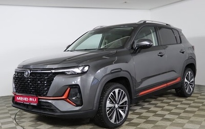 Changan CS35 Plus, 2024 год, 2 569 900 рублей, 1 фотография
