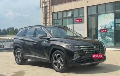 Hyundai Tucson, 2021 год, 1 705 000 рублей, 1 фотография
