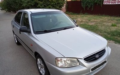 Hyundai Accent II, 2004 год, 385 000 рублей, 1 фотография