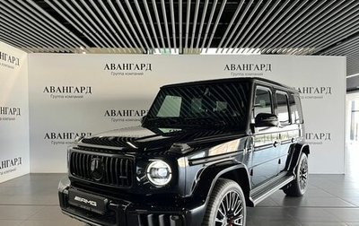 Mercedes-Benz G-Класс AMG, 2025 год, 39 400 000 рублей, 1 фотография