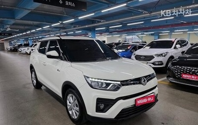 SsangYong Tivoli, 2020 год, 1 382 000 рублей, 1 фотография