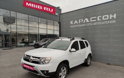 Renault Duster I рестайлинг, 2017 год, 1 135 000 рублей, 1 фотография